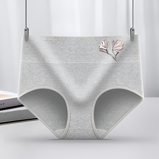 『 Brelira 』 Quần lót nữ Cotton nguyên chất​​ Quần Lót Eo Cao Kiểm Soát Bụng Liền Mạch Thoáng Khí ​​Quần co giãn