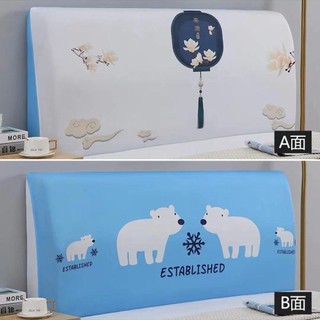 Bao gồm tất cả Vỏ bọc đầu giường đa năng Phong cách Châu Âu Vòng cung vải 1,8m Vỏ bọc đầu giường Đơn giản hiện đại Vỏ mềm chống bụi Vỏ bảo vệ AQSU