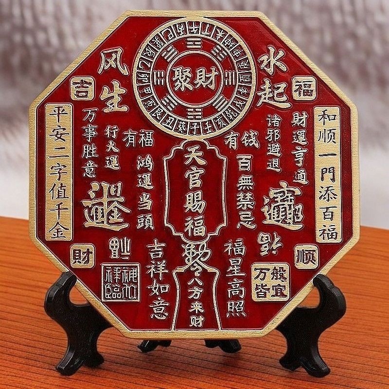🔥Thiên Đường Chính Thức Phước Lành Thị Trấn Trang Trí Nhà Phòng Khách Để Bàn Trang Trí Mở Quà Tặng Tân Gia Thủ Công Mật Độ Ban OGIH
