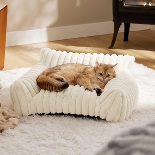 Ghế Sofa Mèo Giường Cho Chó, Sofa Thú Cưng Có Nắp Có Thể Tháo Rời Có Thể Giặt Được, Giường Ghế Cho Chó Hỗ Trợ Cho Chó Nhỏ Vừa Thảm Thú Cưng