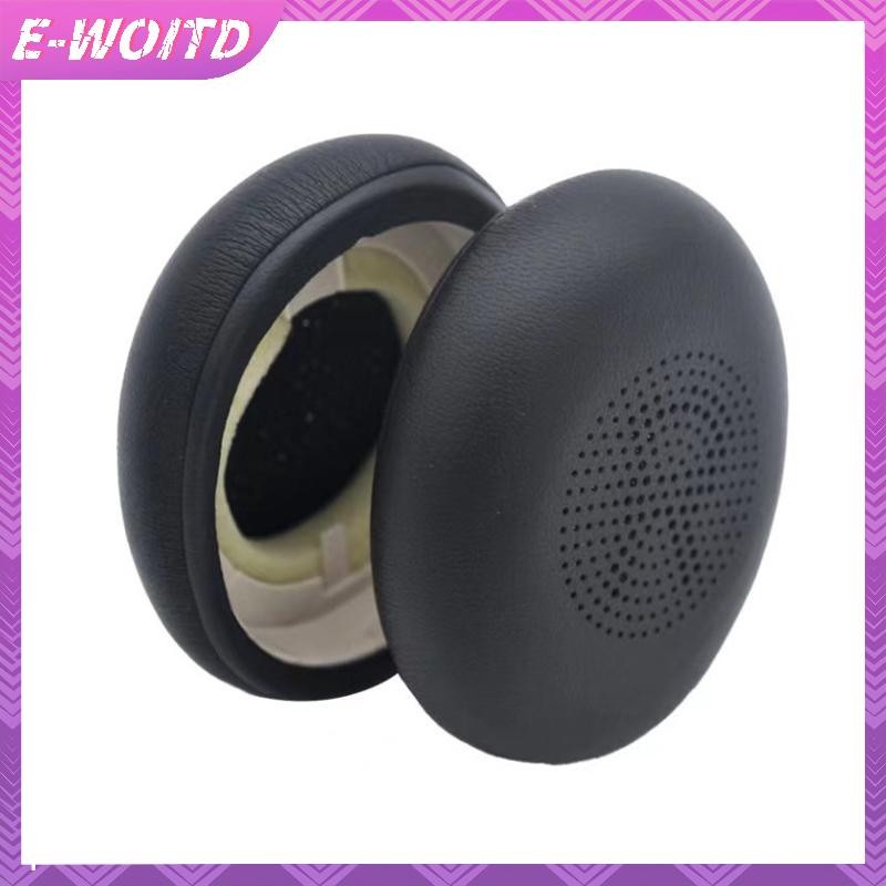 Miếng đệm tai bằng da cao cấp E-WOITD dành cho jabra ELITE 45H Evolve2 65 Miếng đệm tai nghe HNVN