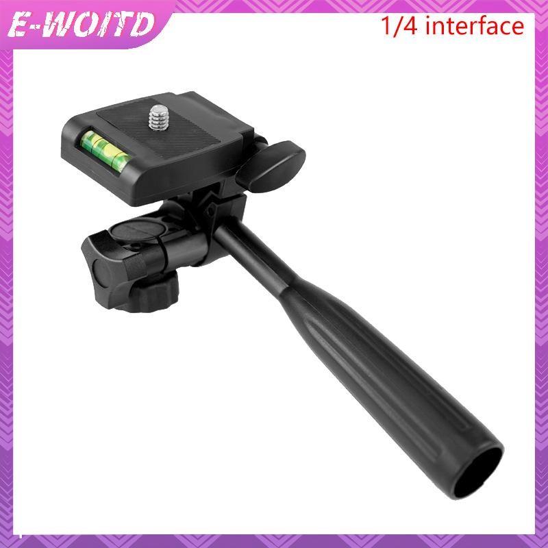 Điện thoại di động chân máy E-WOITD 31110 có tay cầm Chân máy giao diện 1 / 4 HNVN