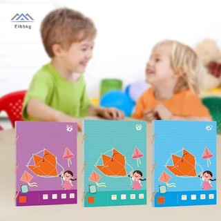 Sách học hình học 3D có khóa kéo ELBBKG, Sách học hình học 3D có thiết kế dây dạy Khối lượng & Diện tích bề mặt Mới