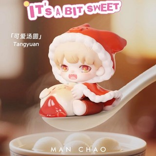 MAN CHAO Yobu IT 'S A BIT SWEET Blind Box Hợp thời trang Chơi Tay-Run