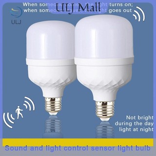 Cảm biến tự động bật/tắt bóng đèn LED tiết kiệm năng lượng 220V, kích hoạt bằng chuyển động, giọng nói thông minh