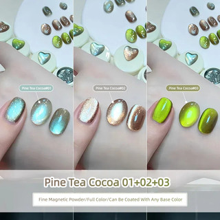 ANNIES Trà Thông Ca Cao Gel Mắt Mèo Làm Móng Tay, Màu Nâu Xanh Pha Lê, Hạt Mắt Mèo, Keo Dán Nghệ Thuật Cho Tiệm Nail