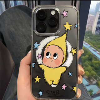Ốp điện thoại hình ngôi sao dễ thương cho iPhone16 15 14 11 13 12 X XS Pro Max XR Mini Xr 7 8 Plus Vỏ bảo vệ từ tính chống sốc trong suốt không màu vàng