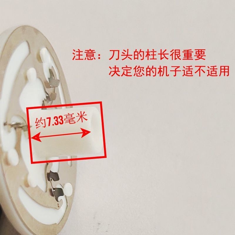 Máy cạo râu mini điện nhập khẩu, ba lưỡi chính xác bằng thép bền, phụ kiện đầu cạo cho nam 0GRP