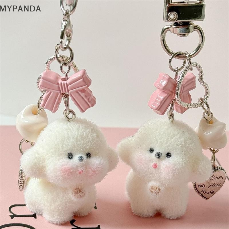 MYPANDA Hoạt Hình Dễ Thương Động Vật Đáng Yêu Đổ Xô Gấu Con Chó Con Nơ Đính Hạt Móc Khóa Mặt Dây Chuyền Ba Lô Túi Trang Trí Dây Xích Điện Thoại Cặp Đôi Quà Tặng.