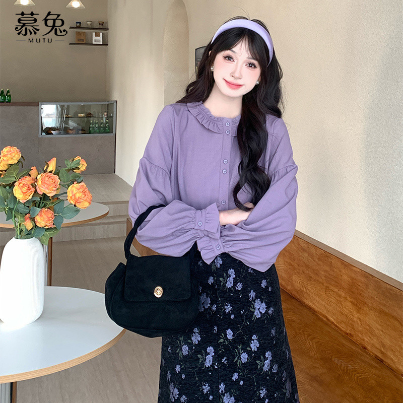 Váy hoa nữ phong cách retro cho mùa xuân, thiết kế dáng ôm chữ A cao cấp