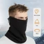 JVSUB Balaclava, Vòng Tròn Chống Gió Quấn Mặt Xe Máy, Giữ Nhiệt Ấm Cổ Sang Trọng Khăn quàng Cổ Mùa Đông Cưỡi