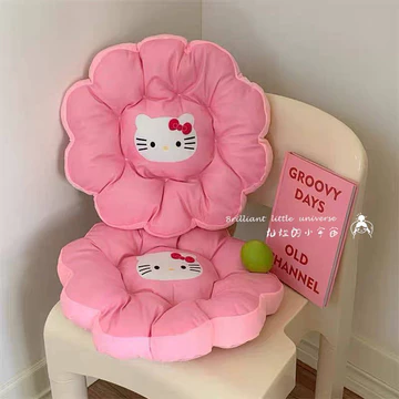 Home Cartoon Hello Kitty Pink Cushion Girl Heart Cute Household Chair Cushion Classroom Dormitory Cushion Yiy1