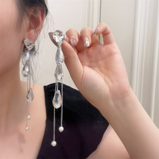 Bộ Trang Sức Tình Yêu Pha Lê: Tua rua bông tai và mặt dây chuyền giọt nước nhẹ nhàng, sang trọng