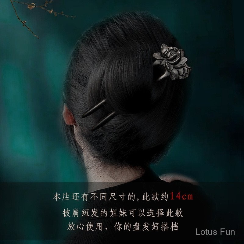 Gỗ Đàn Hương Handmade Khắc Gỗ Hoa Sen Hình Chữ U Kẹp Tóc Cổ Gỗ Cao Cấp Bóng Đầu Đĩa Tóc Mũ Đội Đầu Quà Tặng Cho Ngày Bạn Gái