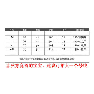 Mỹ Retro Tay Ngắn Mùa Hè 2024 Phong Cách Mới ins Hợp Thời Trang Lười bf Phong Cách Influencer Hồng Kông Phong Cách Sang Trọng Siêu Nóng Áo Thun Top 7.8