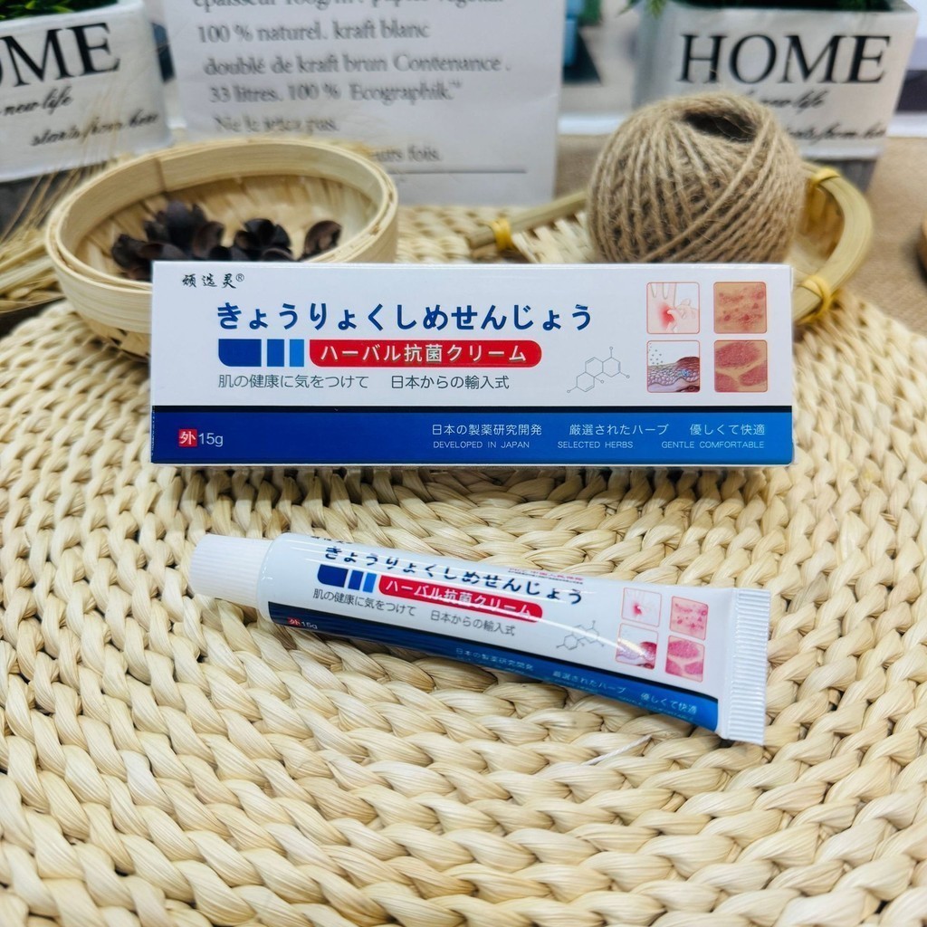 Kem Bôi Đa Năng NHẬT BẢN   Giảm Ngứa Tức Thì - Nấm Da, Hắc Lào, Tổ Đỉa, Vảy Nến | Thảo Dược Dịu Nhẹ, Không Kích Ứng