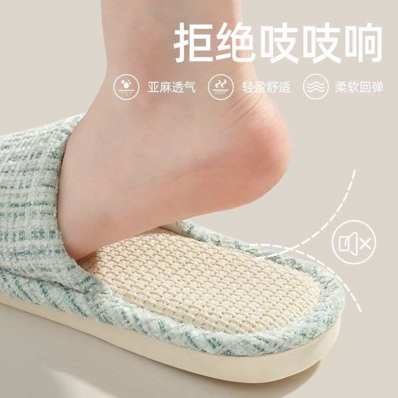 Dép lê vải lanh kiểu Nhật bốn mùa chống trơn trượt chống mùi hôi trong nhà mùa hè thoáng khí cho nữ dép nam