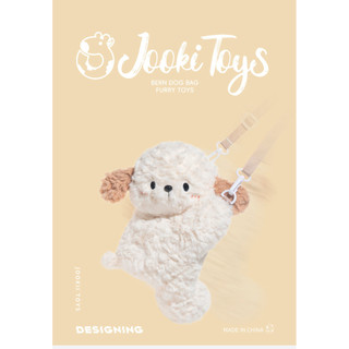 Bernie Puppy Dễ Thương Sang Trọng Trẻ Em Tất Cả Trận Đấu Búp Bê Búp Bê Đồ Chơi Sang Trọng
