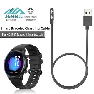 Cáp sạc từ tính USB Thay thế đồng hồ thông minh Bộ sạc Dock Stand Cord Phụ kiện cho KOSPET ROCK / RAPTOR / Magic 4 / 3 [jennie1.vn]