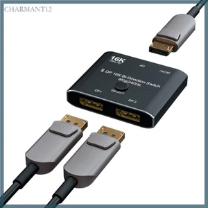 Two Directional 4K@240Hz Switcher for Seamless Resolution Video