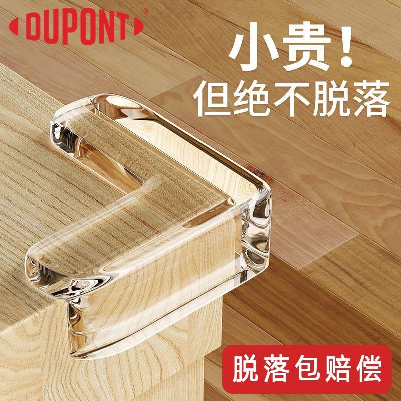 Trẻ Em Chống Va Chạm Góc Cửa Sổ Bàn Cạnh Bảo Vệ Bao Da An Toàn Dày Chống Va Chạm Hạt Cao Su Mềm Mại Góc Phải