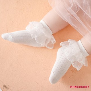 Mg-baby Bé Gái Tất Dễ Thương Ngọt Ngào Ren Viền Tất Mềm Nhẹ Chống Trơn Trượt Cho Thường Ngày