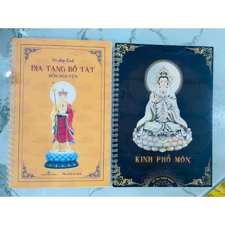 Sách - Combo Vở chép Kinh Địa Tạng Bồ Tát Bổn Nguyện và Vở Chép Kinh Phổ Môn ( gáy lò xo, In chữ mờ)