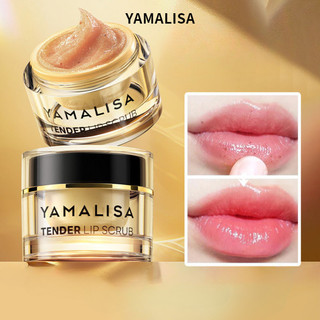 YAMALUBE Tẩy tế bào chết môi, làm sạch lớp biểu bì, giúp môi mềm mại và ẩm mượt