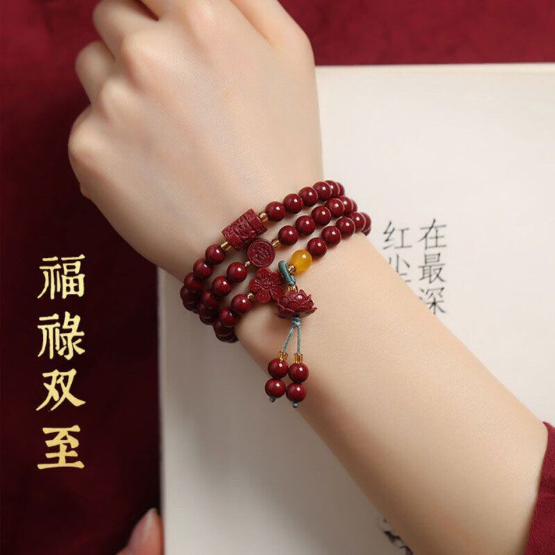 Vòng Tay Cinnabar Vòng Tay Nữ Nhiều Vòng Hoa Sen May Mắn Đầy Màu Tím Vàng Cát Trang Sức