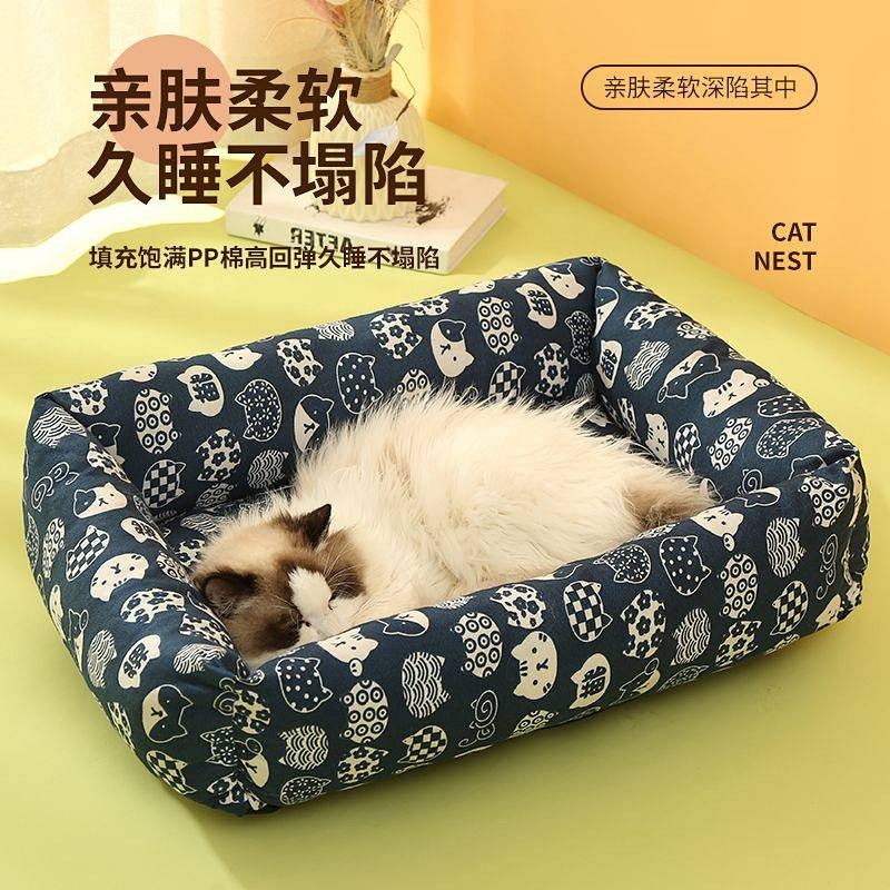 【Ready Stock】 Cathouse Doghouse Four Seasons Universal Cat Bed Cat Mat Bed Semi-Closed Sleeping Nest Scratch-Resistant Dog Bed Tear-Resistant Safe Cat Nest PiFq