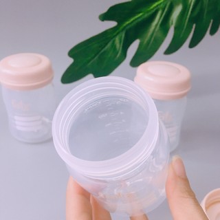 Bộ 3 Bình Trữ Sữa Mẹ FATZBABY 150ml FB0120N