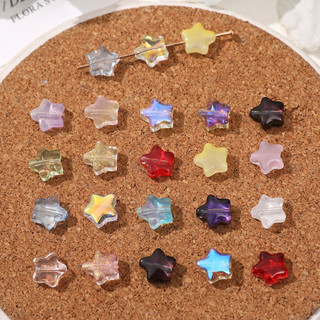 8mm ngôi sao năm cánh hạt thủy tinh Gradient Hạt rời hạt cườm Hoa tai diy Phụ Kiện Đầu phụ kiện mặt Dây Chuyền Nữ bán buôn