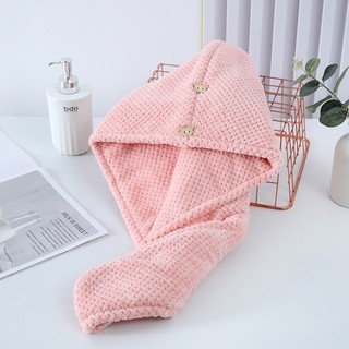 Khăn quấn ủ tóc lau khô siêu tốc 25x65cm mềm mại thấm nước tốt giúp chăm sóc tóc tiện lợi #A276