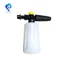 Bình tạo bọt tuyết 600ML cho Karcher K2 K3 K4 K5 K6 K7 Vòng đệm áp suất ô tô Máy tạo bọt xà phòng có vòi phun