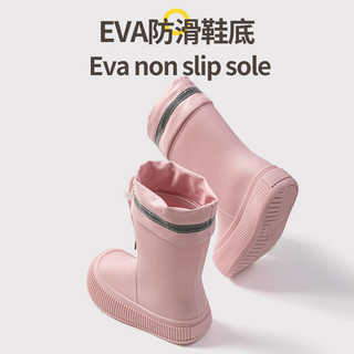 Giày Đi Mưa Trẻ Em Bé Gái Phong Cách Mới Cha Mẹ-Con Chữ Đơn Giản Giày Nước Ngoài Trời PVC Chống Thấm Nước