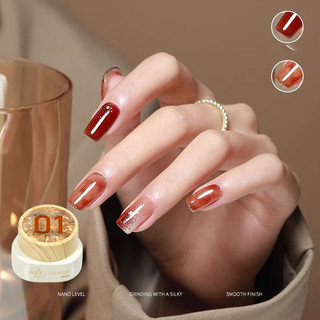 ANNIES Linglong Gel móng hổ phách trong suốt, keo quang trị liệu, nghệ thuật móng, dùng cho tiệm