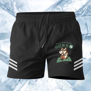 Quần short cầu lông Yonex mùa hè mới dành cho nam và nữ tập thể dục chạy bộ thể thao quần khô nhanh co giãn thông thường eo eo bên túi quần short thể thao năm điểm