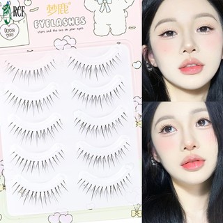 Clear Band Cosplay Manga Mi Búp Bê Mắt Tự Nhiên Châu Á Lông Mi Giả Cho Công Sở Sinh Nhật Tiệc Du Lịch