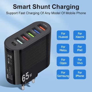 Khối sạc đa phích cắm 65W Đầu sạc nhanh 6 cổng Thiết bị sạc thiết kế thân thiện với du lịch cho caudeyvn