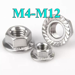 ((LXY) Đai ốc Tán Liền Long Đền Chống Xoay Inox 304 （Chủ đề ngược） ecu inox chống rỉ kèm long đen chống xoay M4 / M5 / M6 / M8 / M10 / M12 (RM-VN-1)