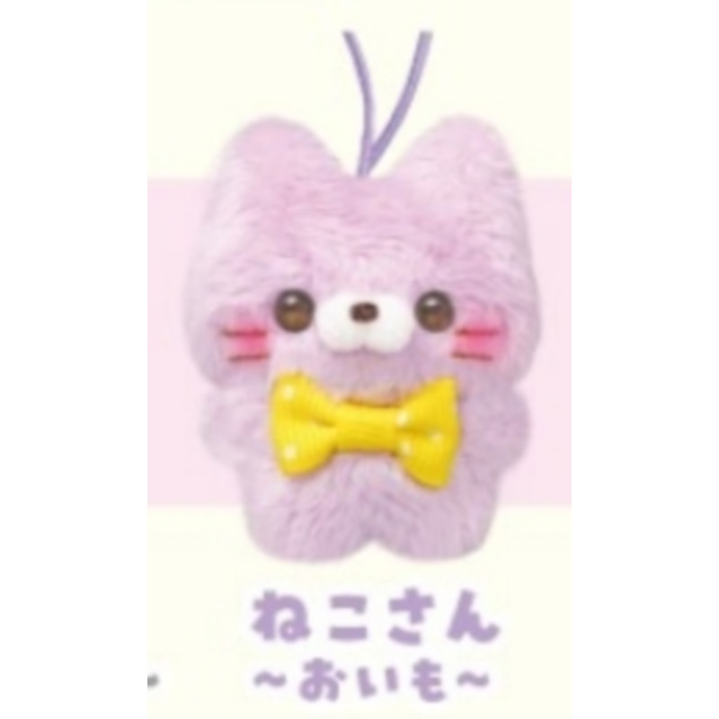 [BTF] Hàng có sẵn Nhật Bản YELL Sang Trọng Macaron Màu Mặt Dây Chuyền Động Vật Nhỏ Mặt Dây Chuyền Thỏ Dễ Thương 5.1 VSWW
