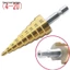 Mũi Khoan Tháp Chuôi Lục Giác Phủ Titan HSS Khoan Lỗ Ống Kim Loại Gỗ Nhựa Đa Kích Cỡ