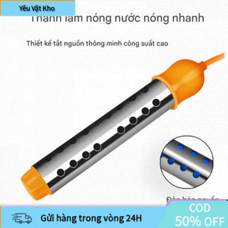 [COD] Sục Điện 220V Điều Khiển Nhiệt Độ – Thanh Đun Nước An Toàn, Có Hẹn Giờ, Đủ Loại Công Suất