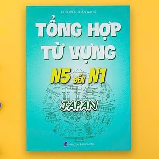 Sách-Tổng Hợp Từ Vựng N5 Đến N1( Japan)