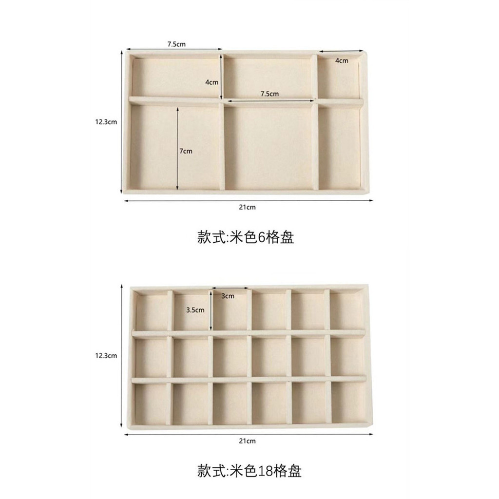 Hộp đựng trang sức nhiều lớp trong suốt Hộp đựng trang sức nhiều lớp chống oxy hóa Acrylic Hộp đựng nhẫn loại ngăn kéo Vòng cổ chống bụi Bông tai Hộp trưng bày phân loại Hộp sắp xếp