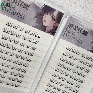 Lông Mi Giả 11-13mm - Dây Mỏng Mềm Có Thể Tái Sử Dụng Cho Hiệu Ứng Nâng Mắt DIY Trang Điểm