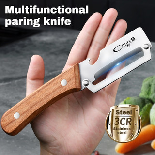 Dụng cụ gọt vỏ đa năng nhà bếp: khoai tây, rau củ, măng tây, dưa mùa đông