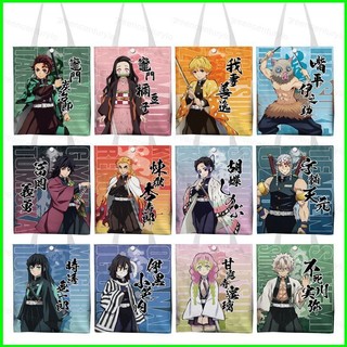 Demon Slayer Túi Vải Anime Túi Xách Sinh Viên Thời Trang Kimetsu No Yaiba Nezuko Tanjirou Shinobu Túi Tote
