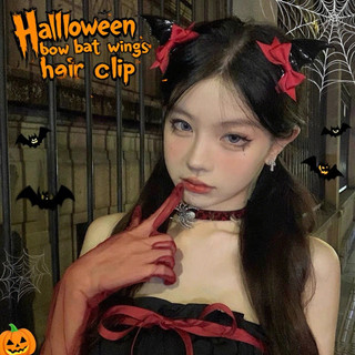 Nơ Dơi Halloween Kẹp Tóc độc đáo cho tạo kiểu