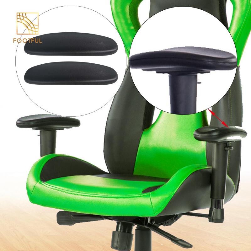 2 x Hỗ trợ tựa tay có thể tháo rời, Tay cầm ghế văn phòng, Vỏ bọc tay vịn ghế,